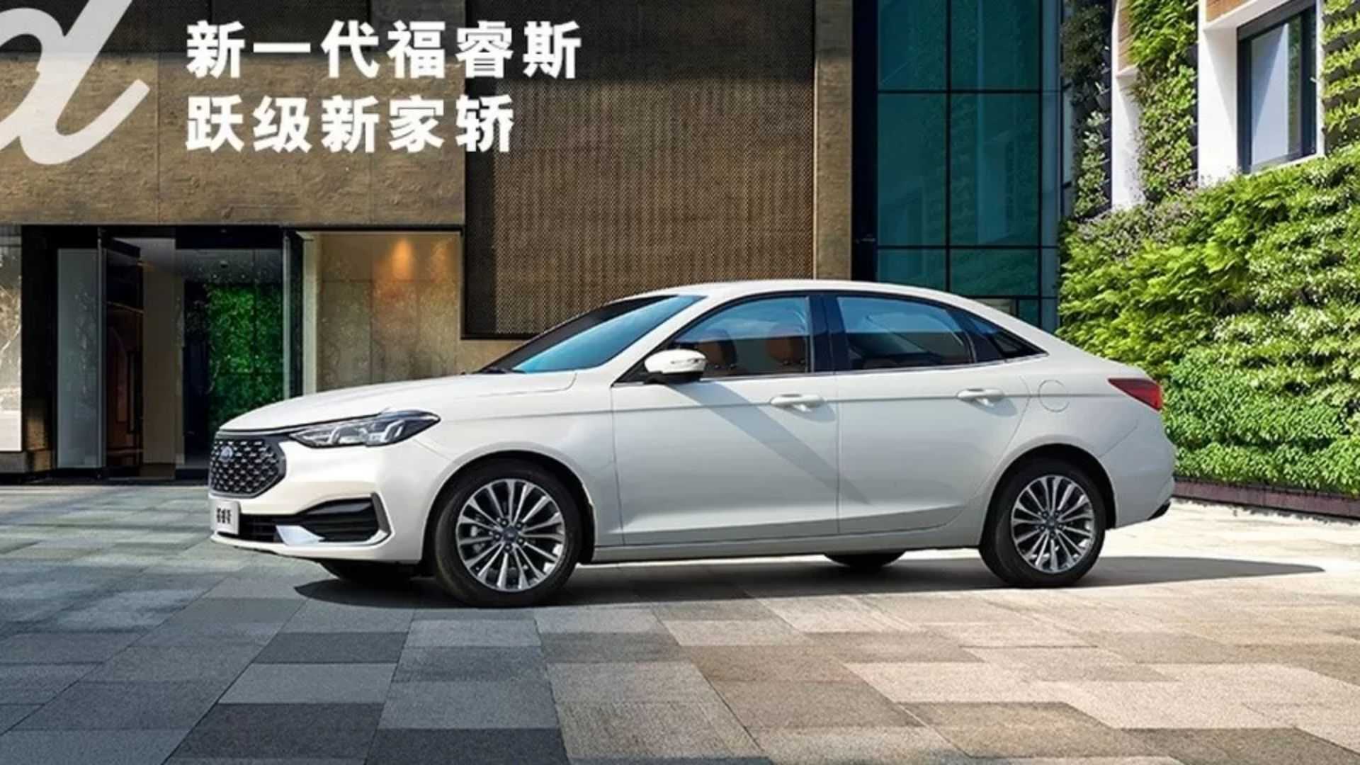 2021 - FORD ESCORT, foto 7