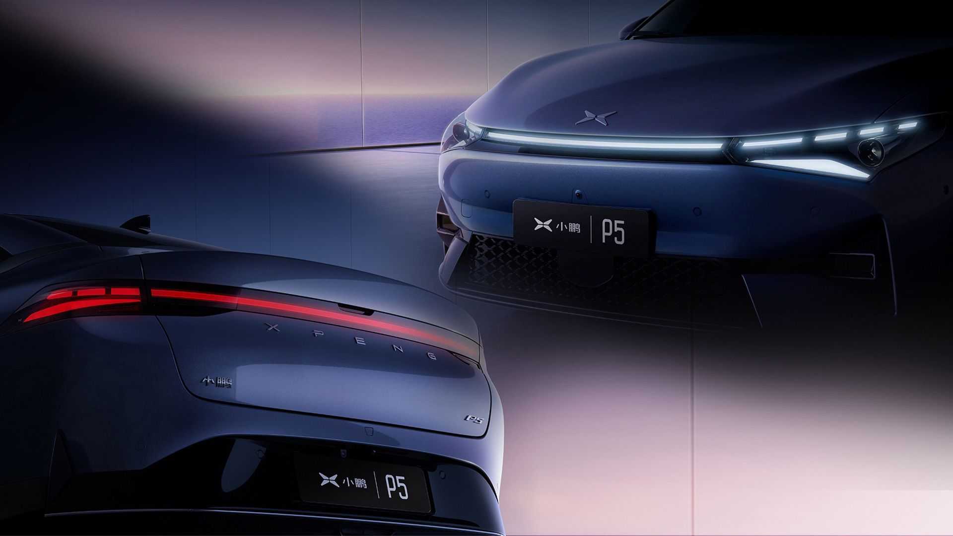 2022 - XPENG P5, foto 14