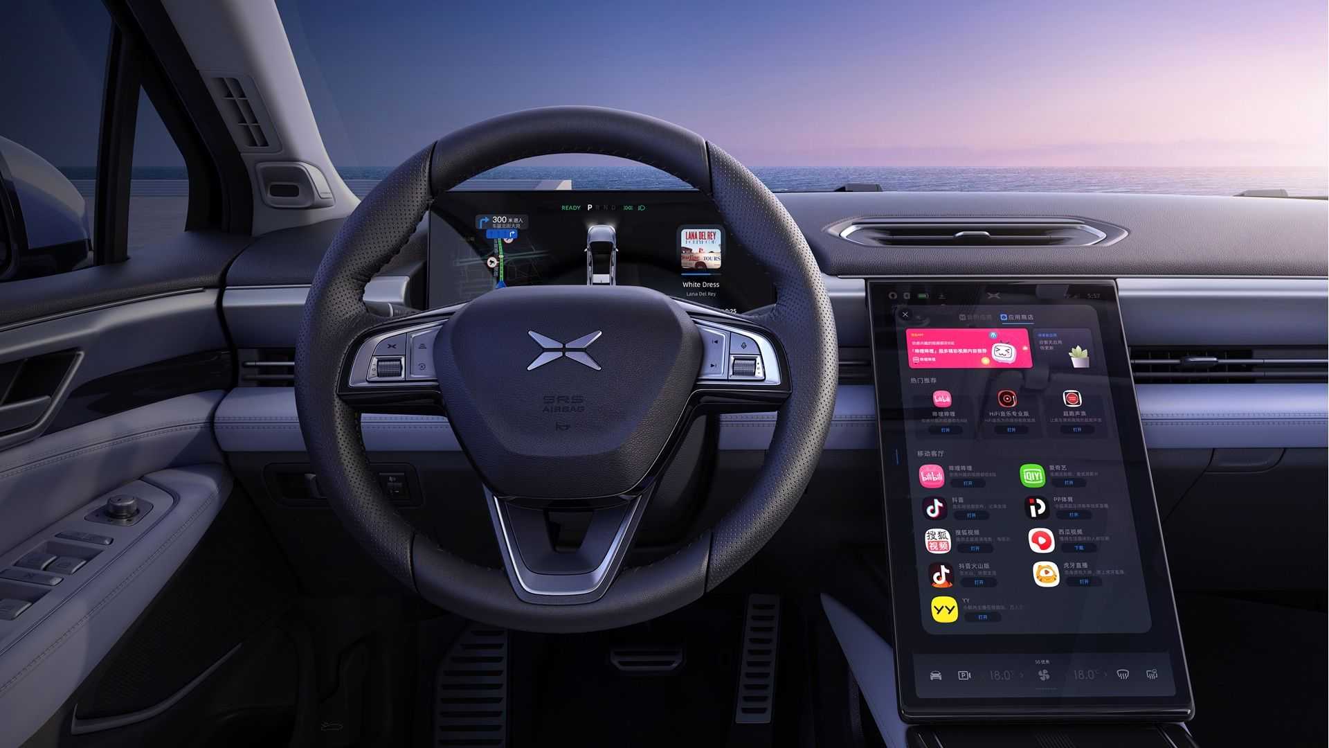 2022 - XPENG P5, foto 22
