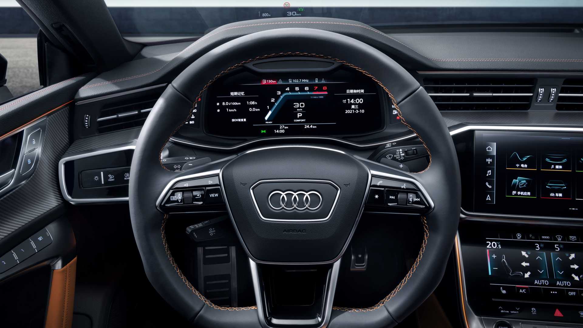 2021 - AUDI A7 L, foto 9