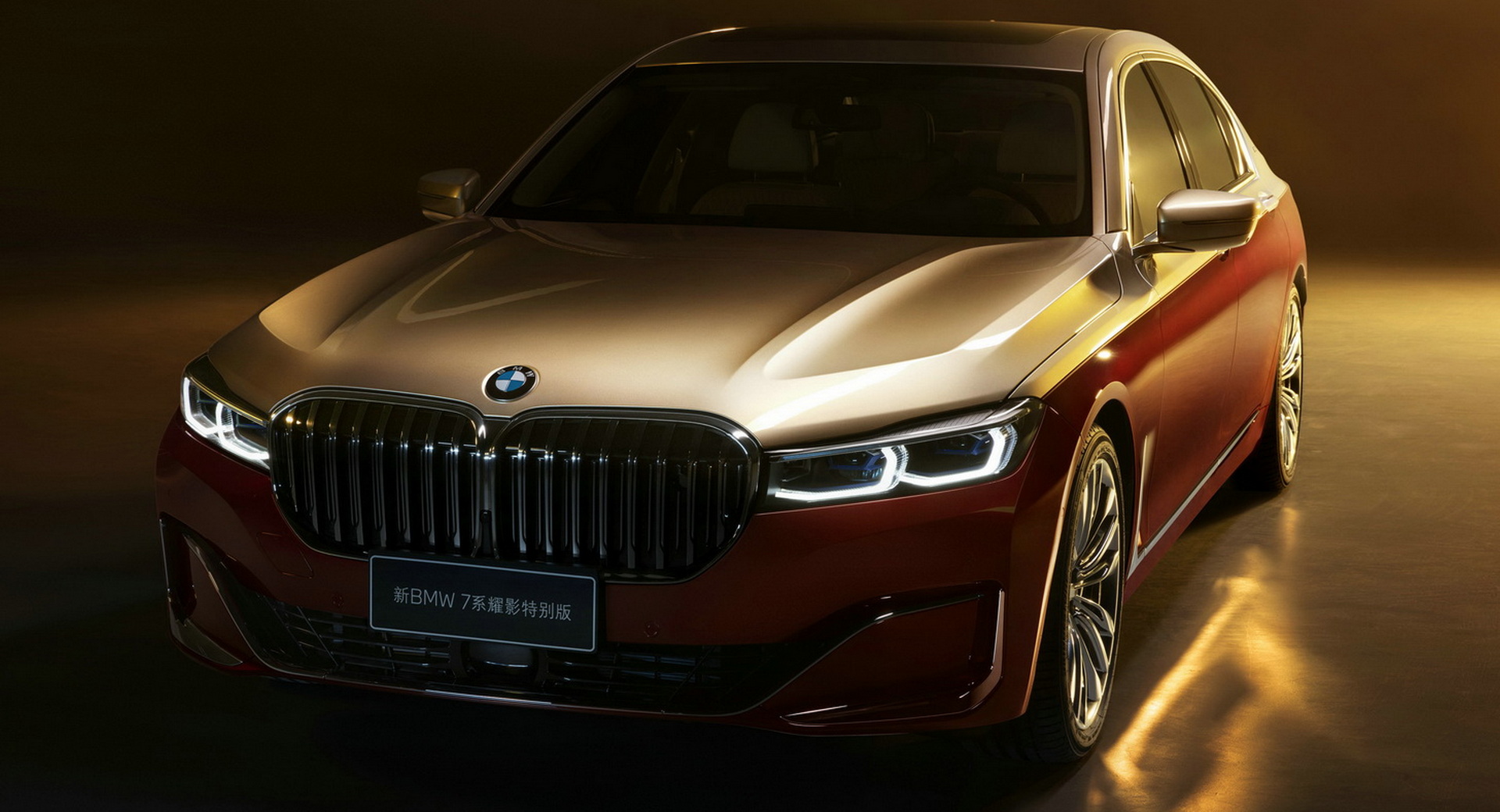 2021 - BMW 760Li SHINING SHADOW EDITION, foto 1