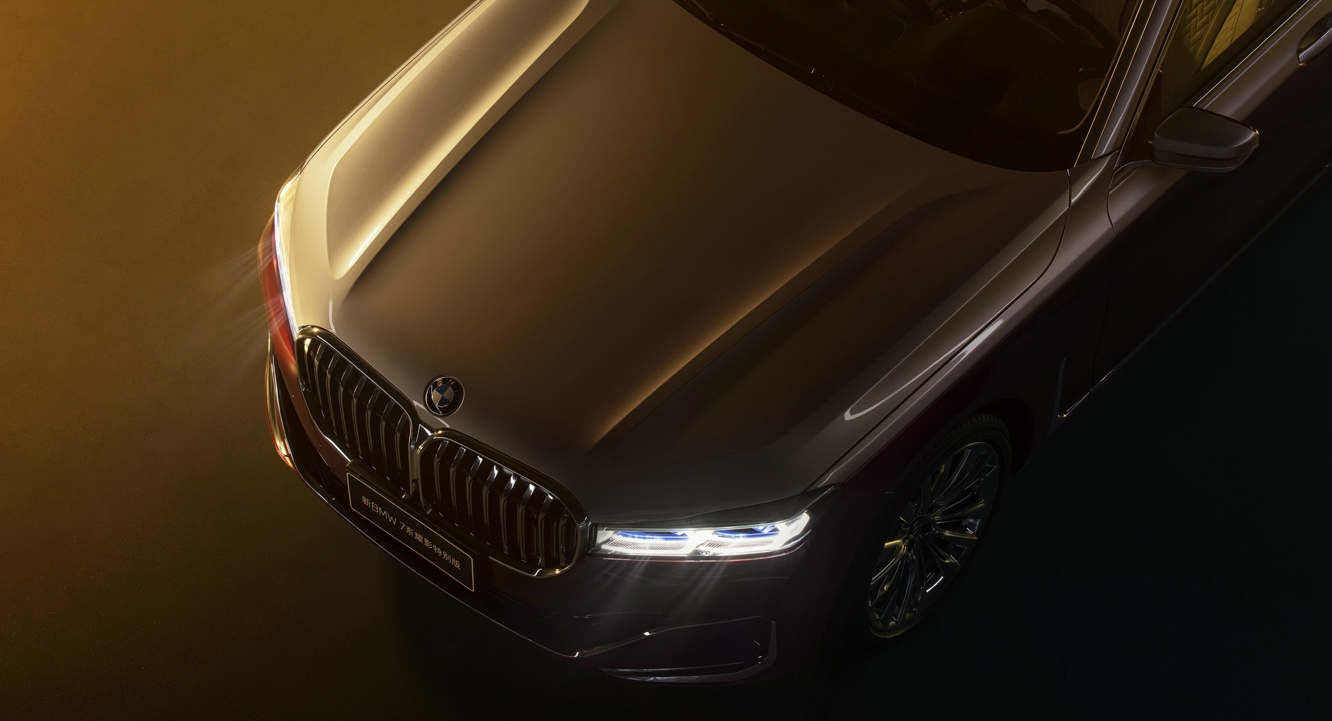 2021 - BMW 760Li SHINING SHADOW EDITION, foto 3