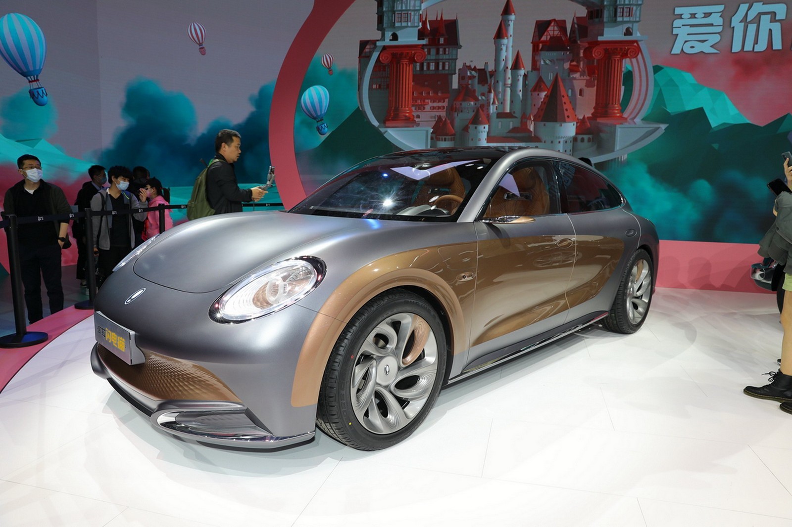 2021 - GWM ORA LIGHTNING CAT CONCEPT, foto 4