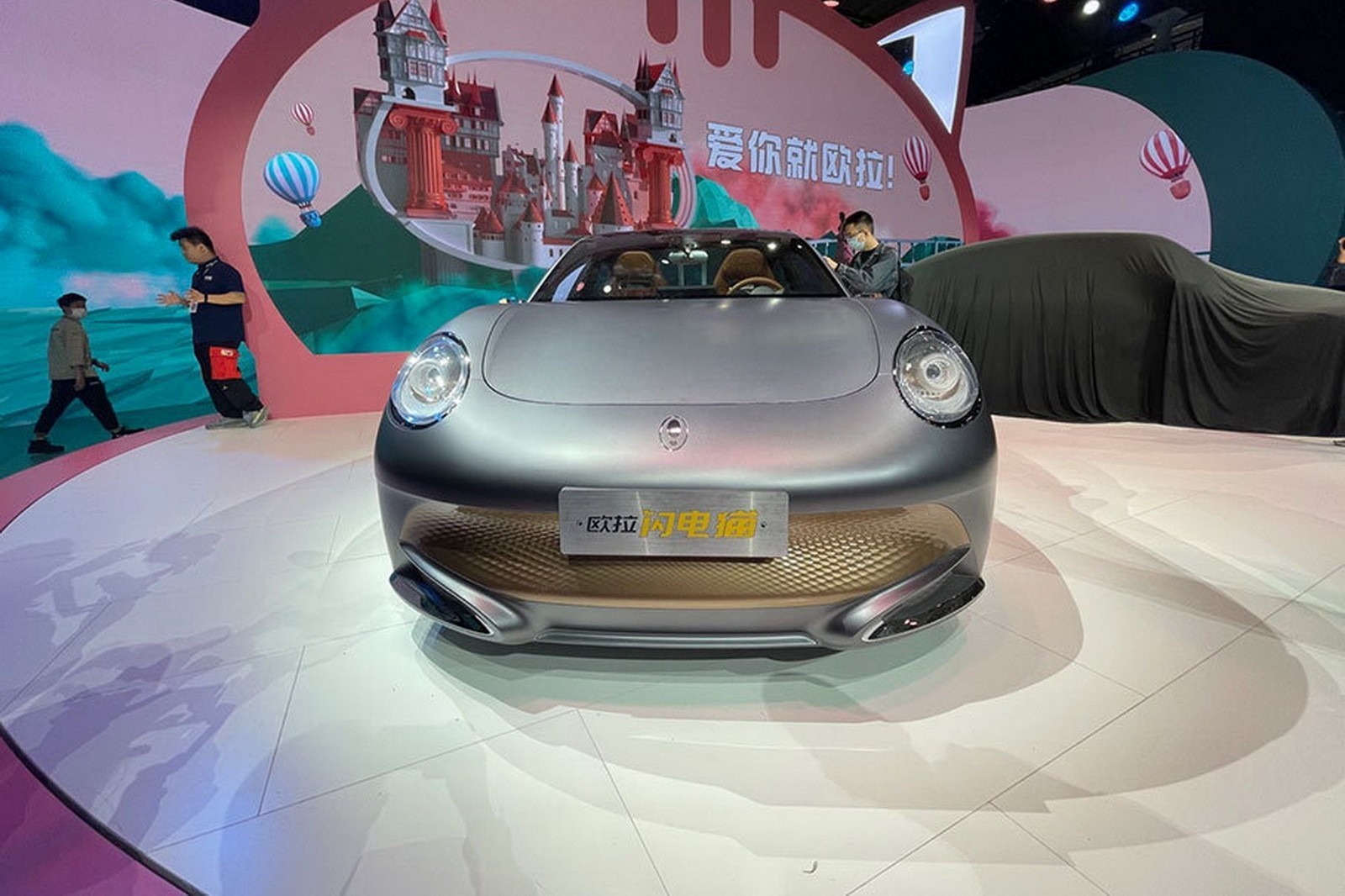 2021 - GWM ORA LIGHTNING CAT CONCEPT, foto 7