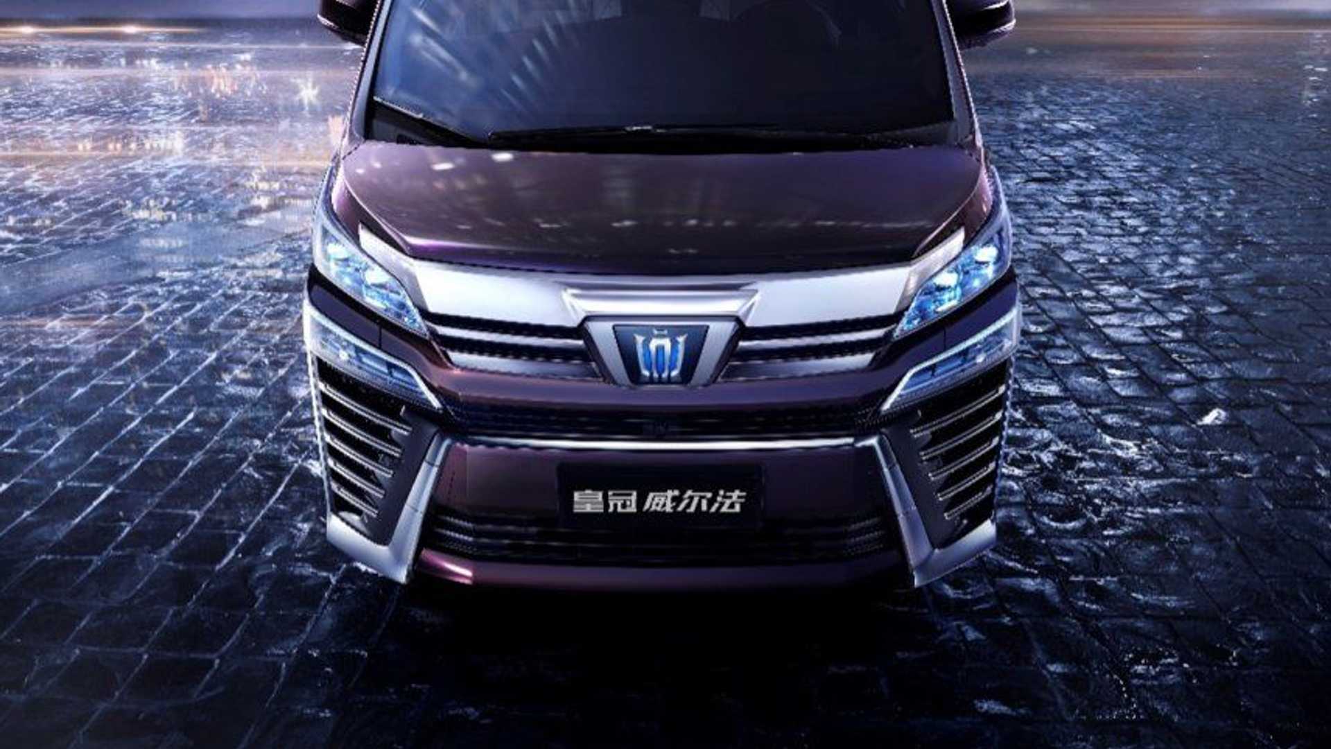 TOYOTA CROWN VELLFIRE, foto 5