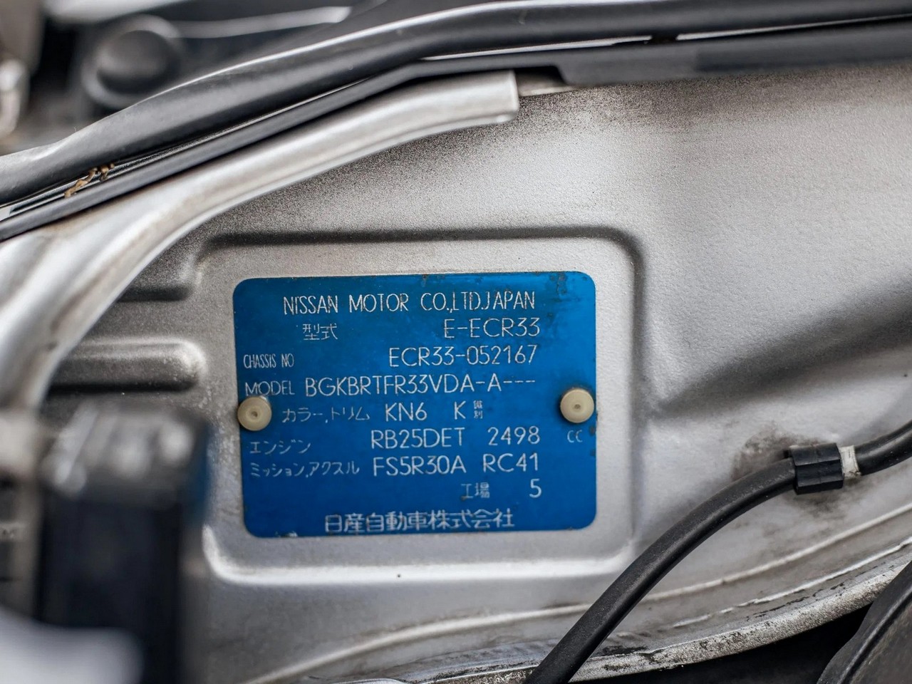 NISSAN SKYLINE IMPULS R33-R, foto 88