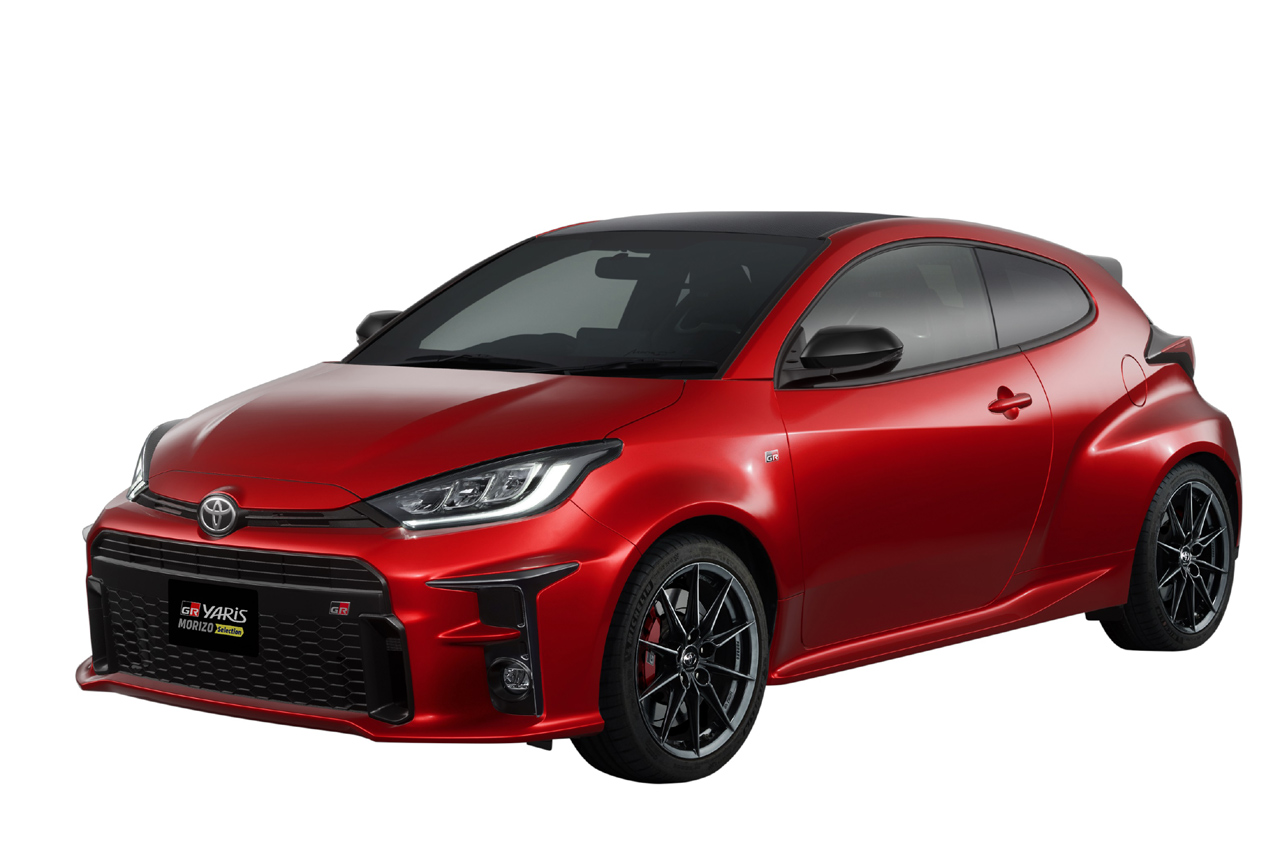 2021 - TOYOTA GR YARIS MORIZO SELECTION, foto 10