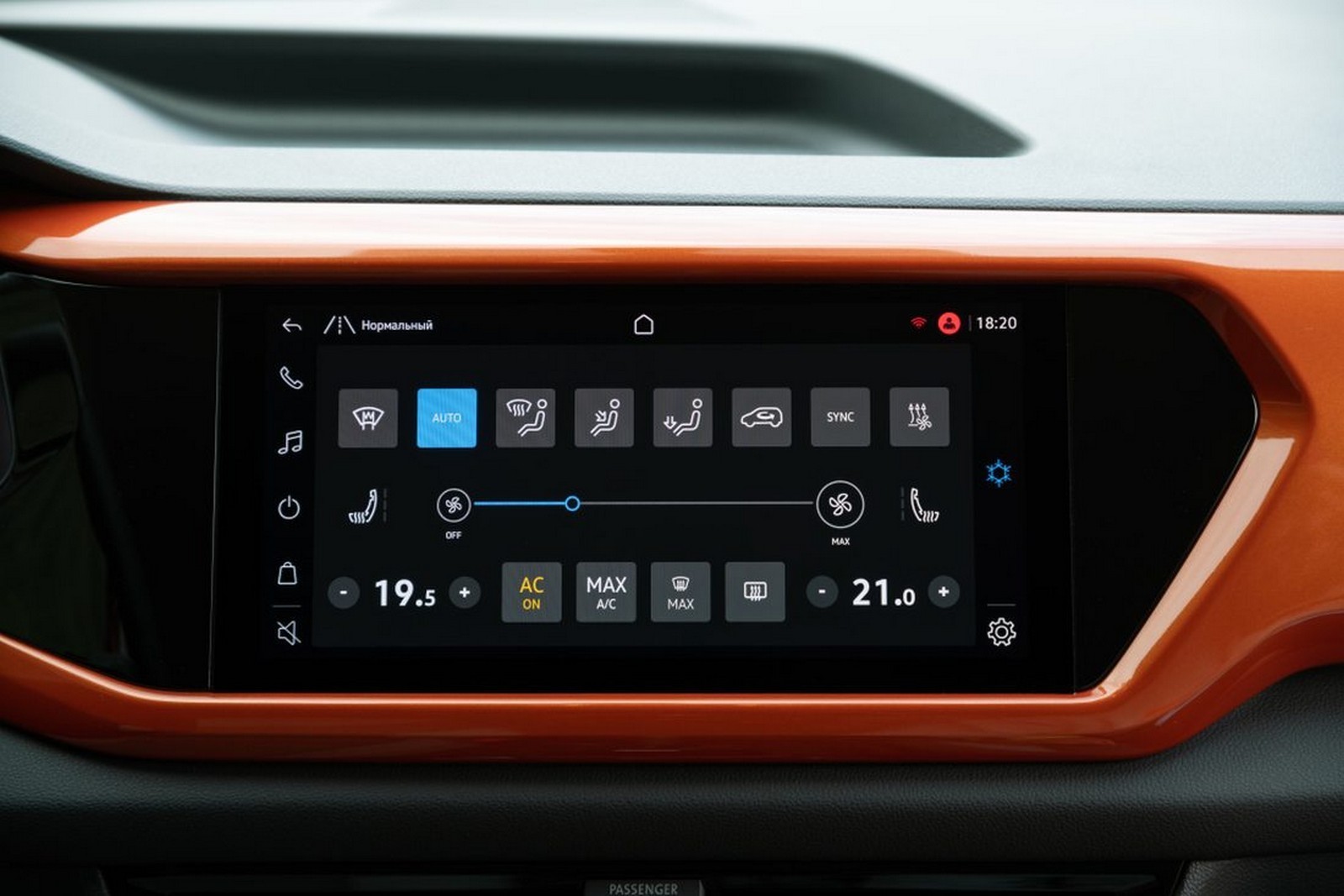 2022 - VOLKSWAGEN TAOS EU VERSION, foto 30