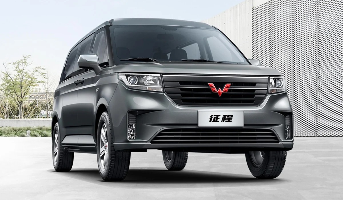 WULING ZHENGCHENG, foto 1