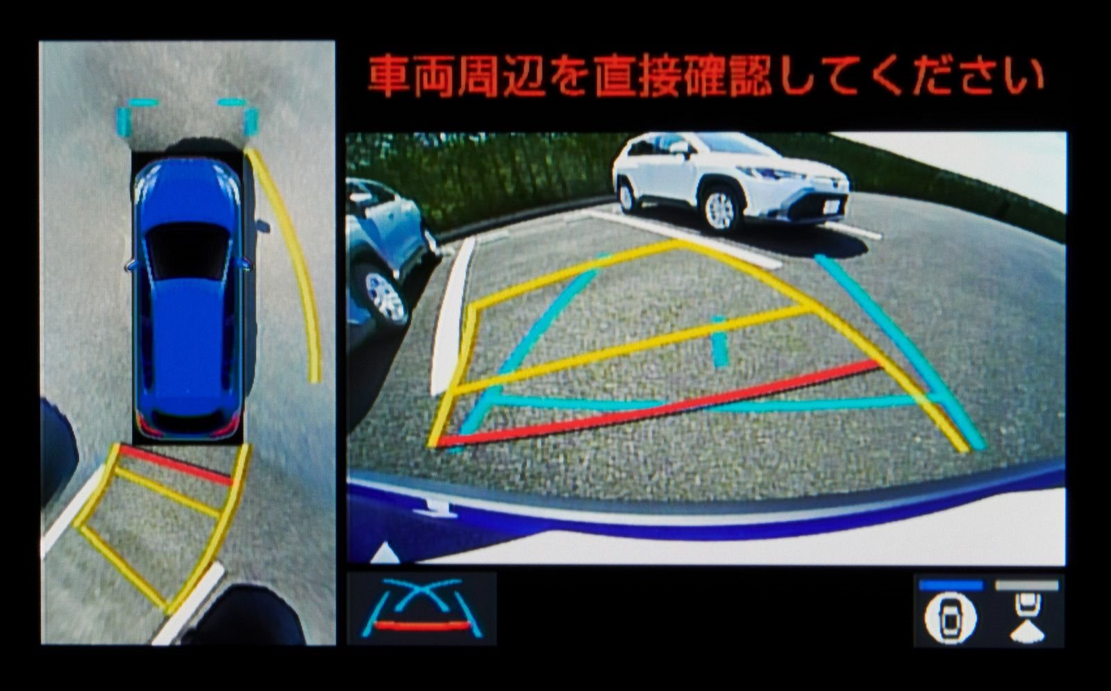 2022 - TOYOTA COROLLA CROSS JAPAN VERSION, foto 56