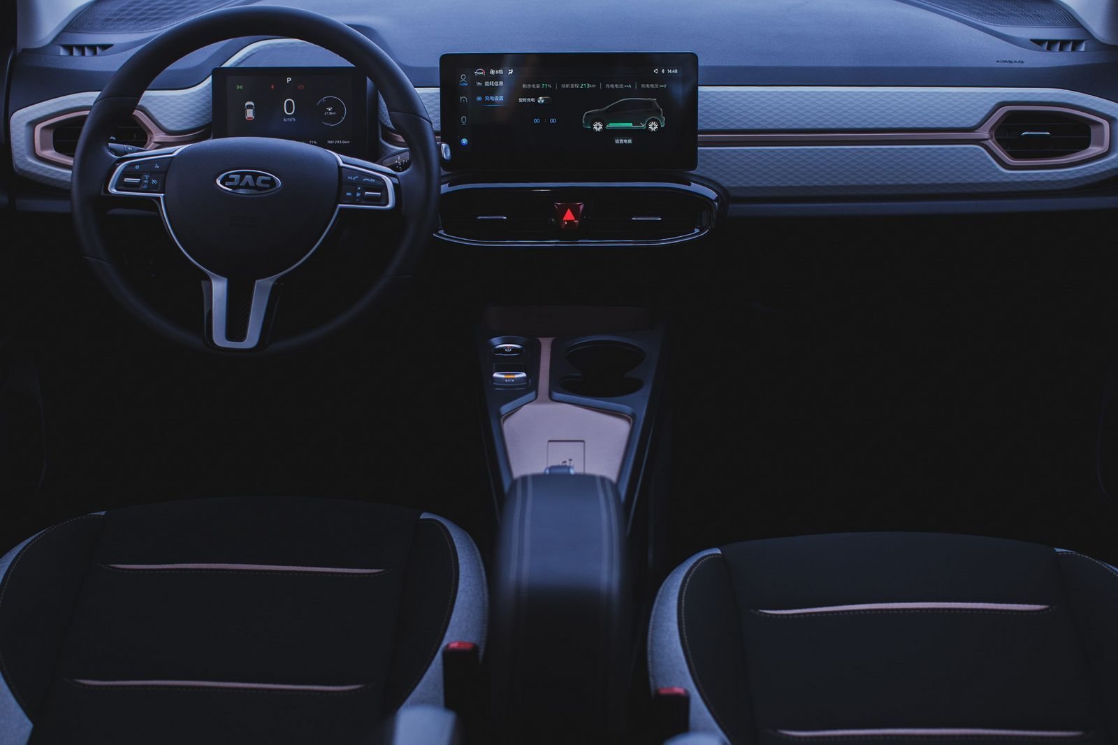 2022 - JAC E-JS1, foto 138