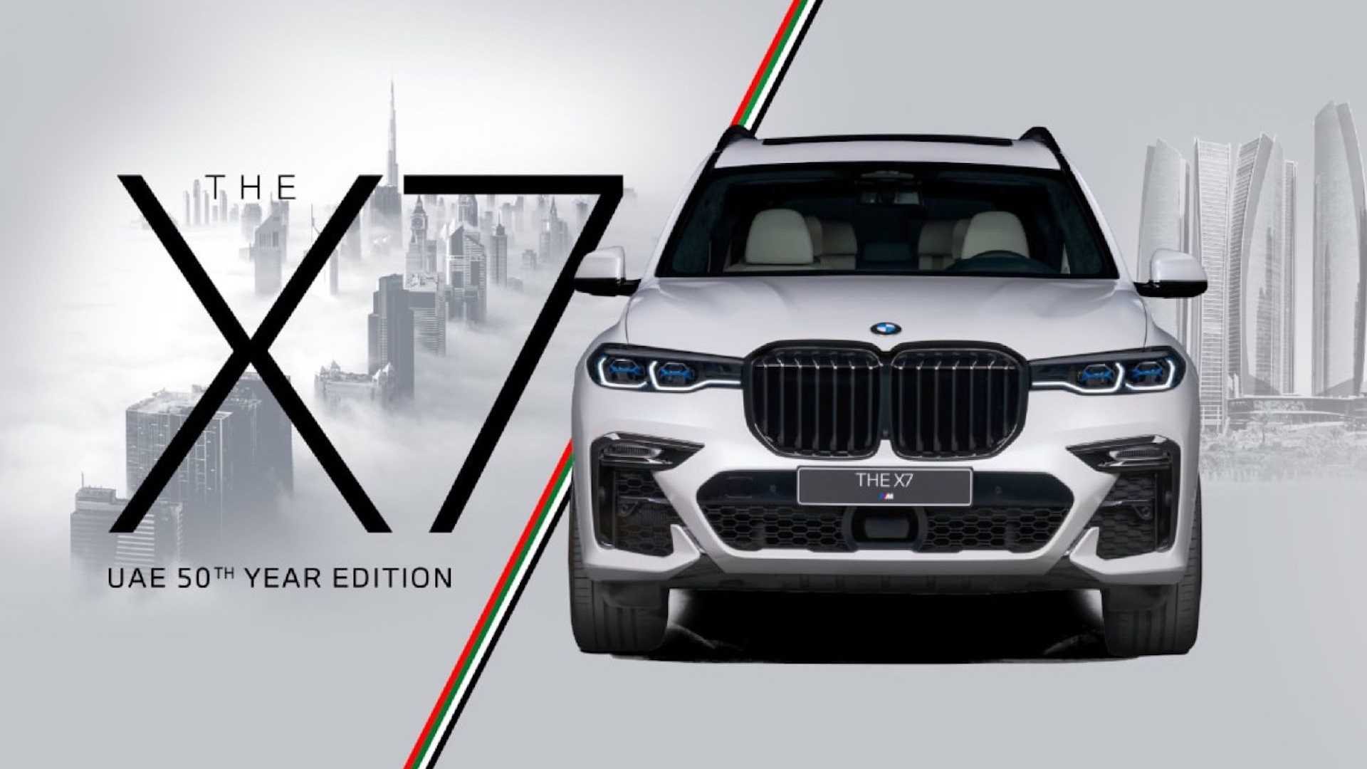 2021 - BMW X7 UAE 50TH YEAR EDITION, foto 1