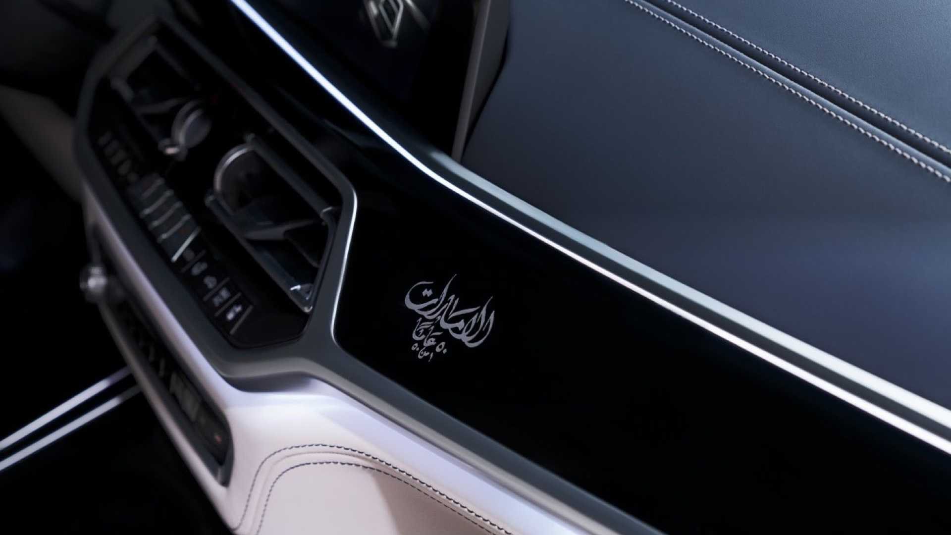 2021 - BMW X7 UAE 50TH YEAR EDITION, foto 3
