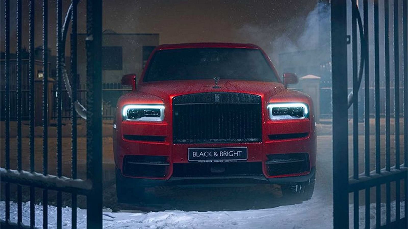 ROLLS-ROYCE CULLINAN BLACK AND BRIGHT COLLECTION, foto 4