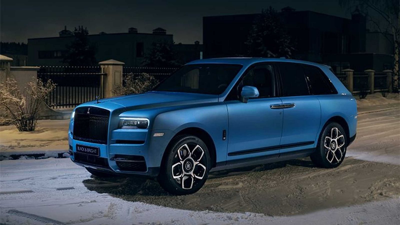 ROLLS-ROYCE CULLINAN BLACK AND BRIGHT COLLECTION, foto 6