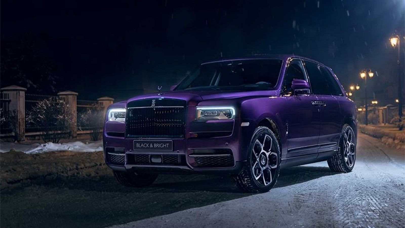 ROLLS-ROYCE CULLINAN BLACK AND BRIGHT COLLECTION, foto 11