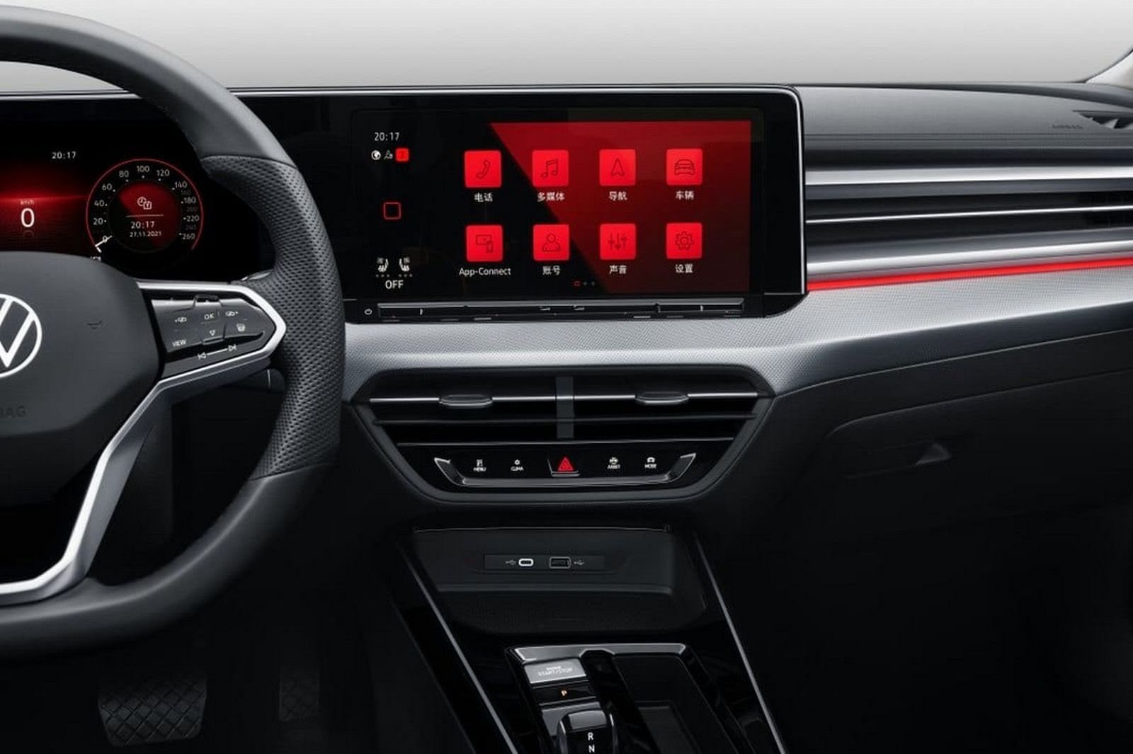 2022 - VOLKSWAGEN LAMANDO L, foto 19