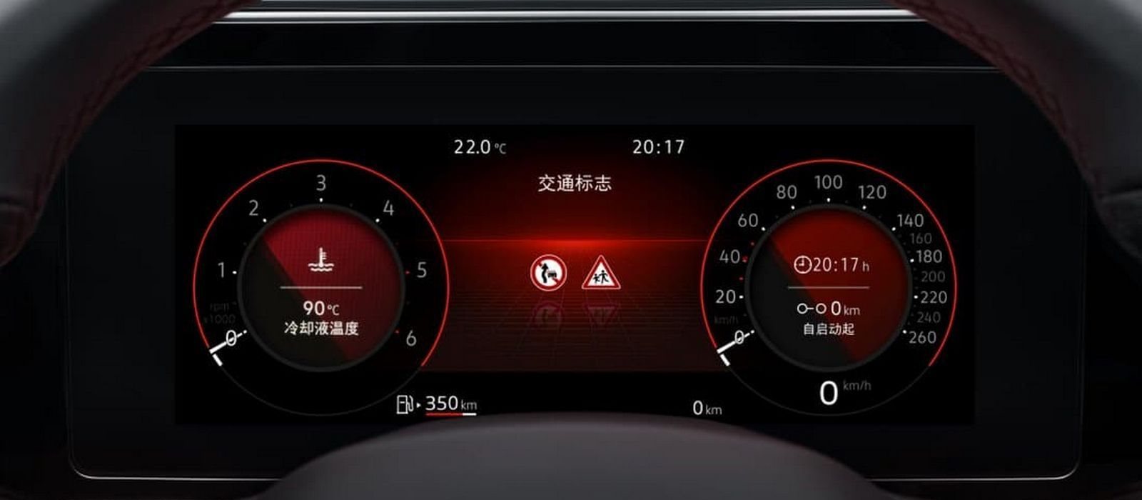 2022 - VOLKSWAGEN LAMANDO L, foto 28