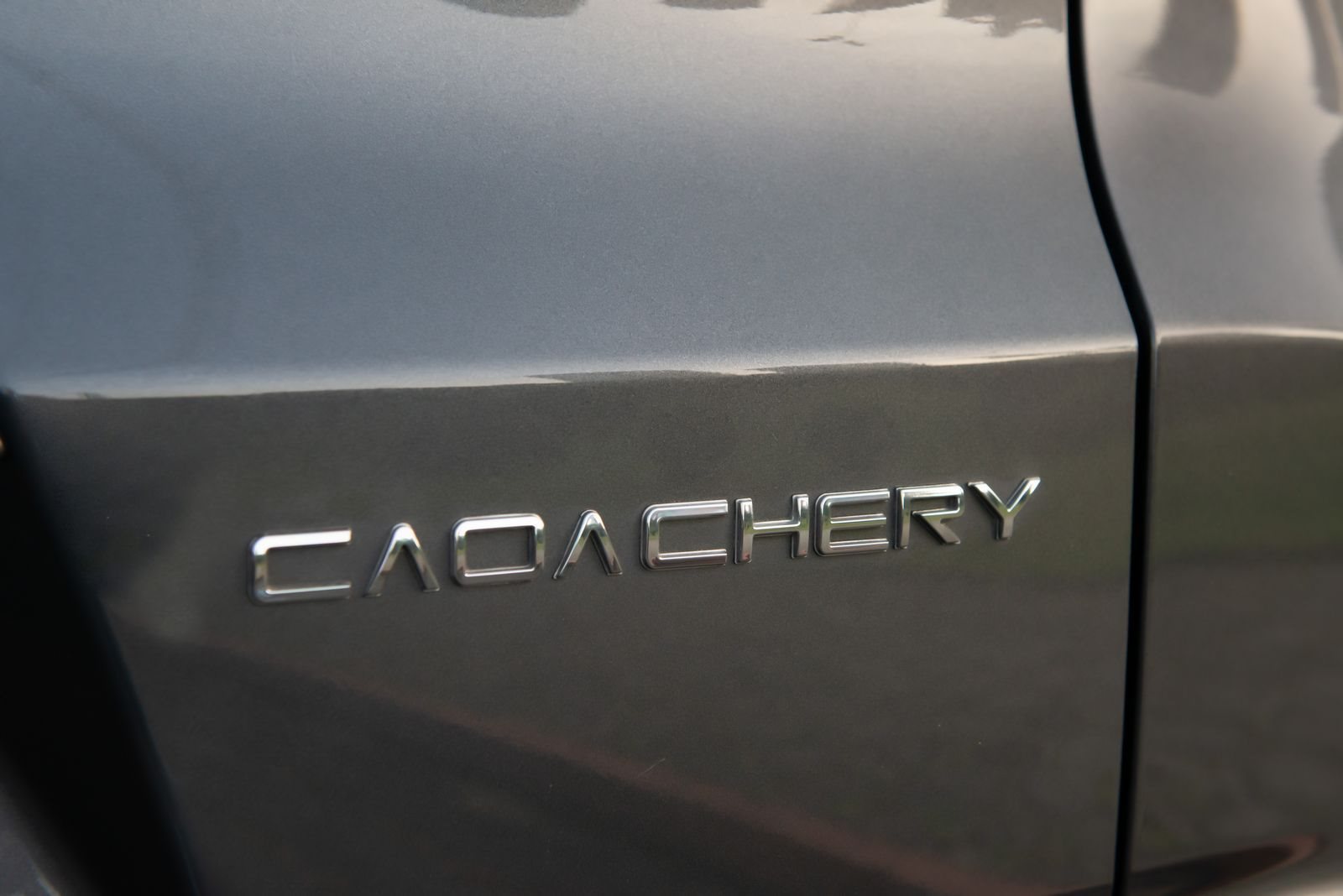 2022 - CAOA CHERY TIGGO 5X PRO, foto 264