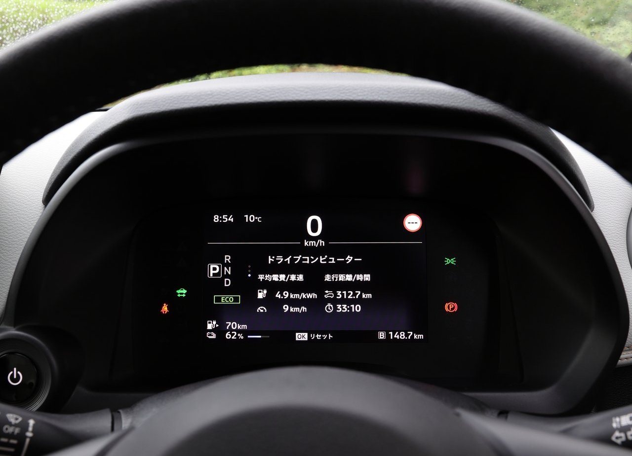 MITSUBISHI eK X EV, foto 58