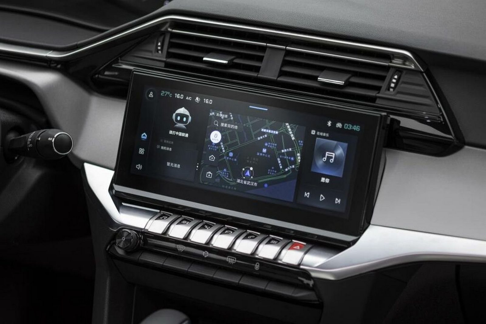 2023 - PEUGEOT 408 CHINA VERSION, foto 21