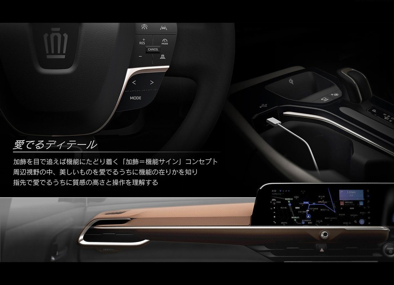TOYOTA CROWN, foto 113