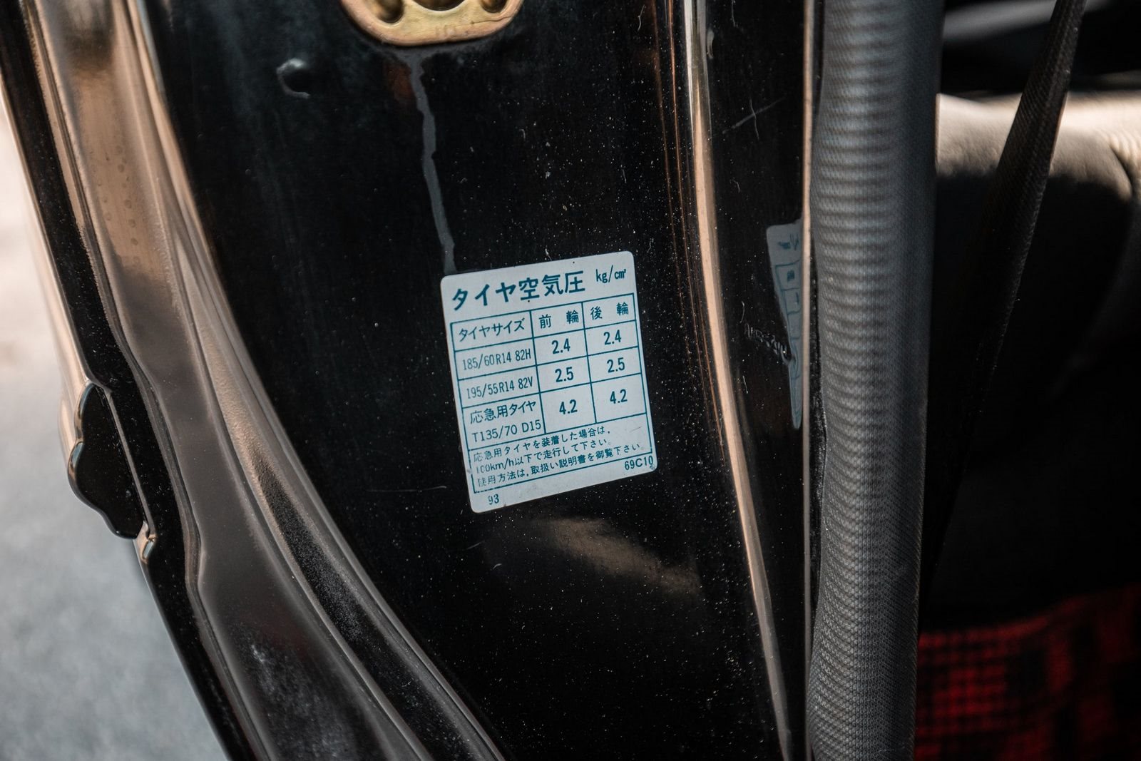 NISSAN PULSAR GTI-R, foto 56