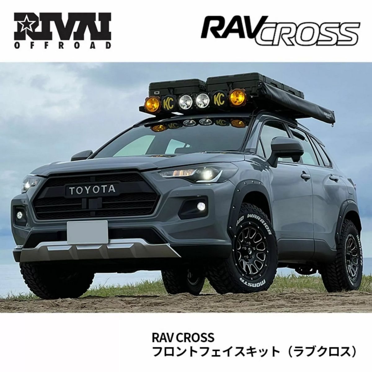 TOYOTA RAV CROSS BY RIVAI, foto 9