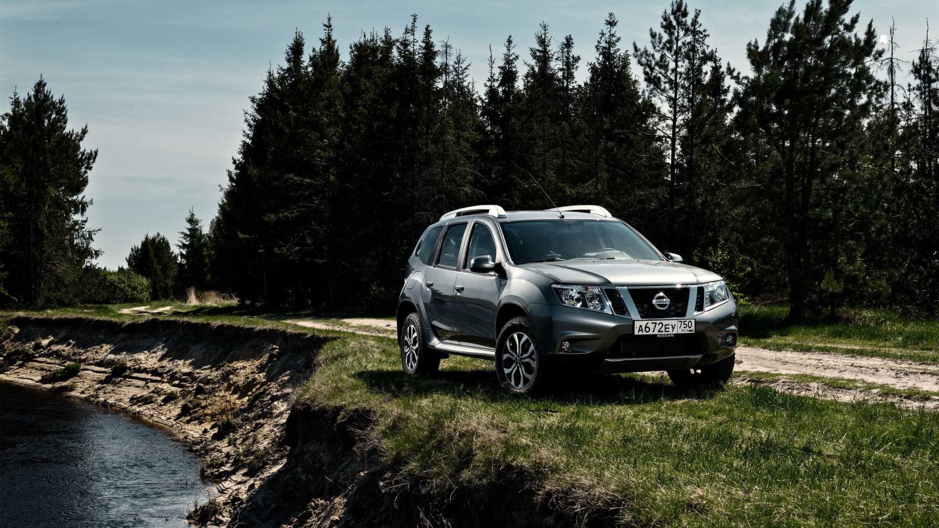 2023 - NISSAN TERRANO, foto 2