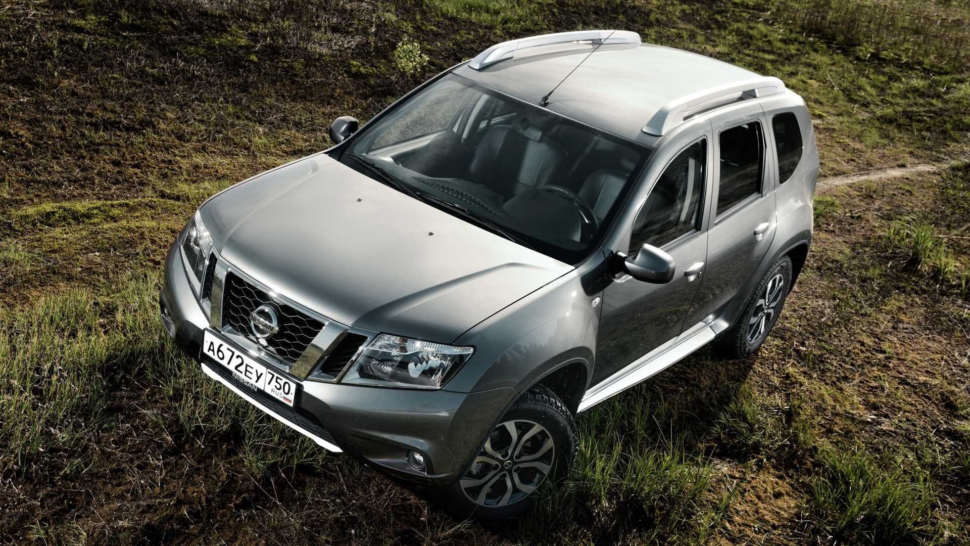 2023 - NISSAN TERRANO, foto 16