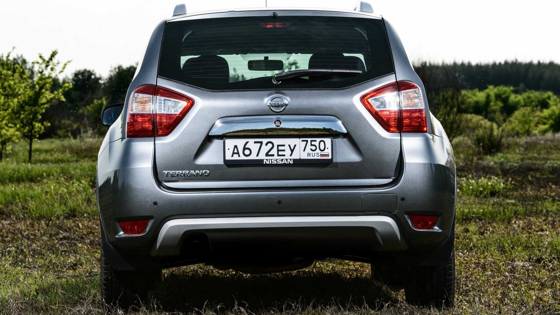 2023 - NISSAN TERRANO, foto 18