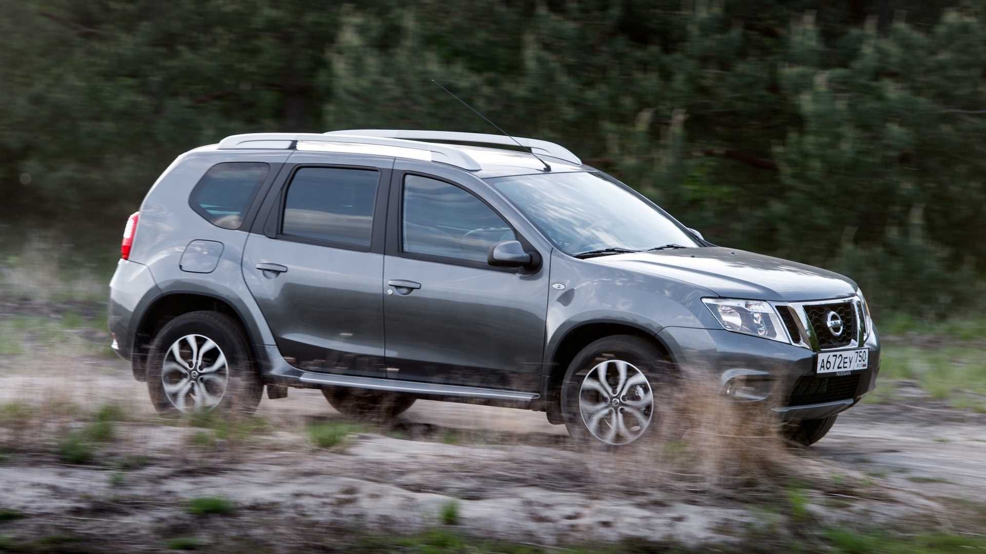 2023 - NISSAN TERRANO, foto 21