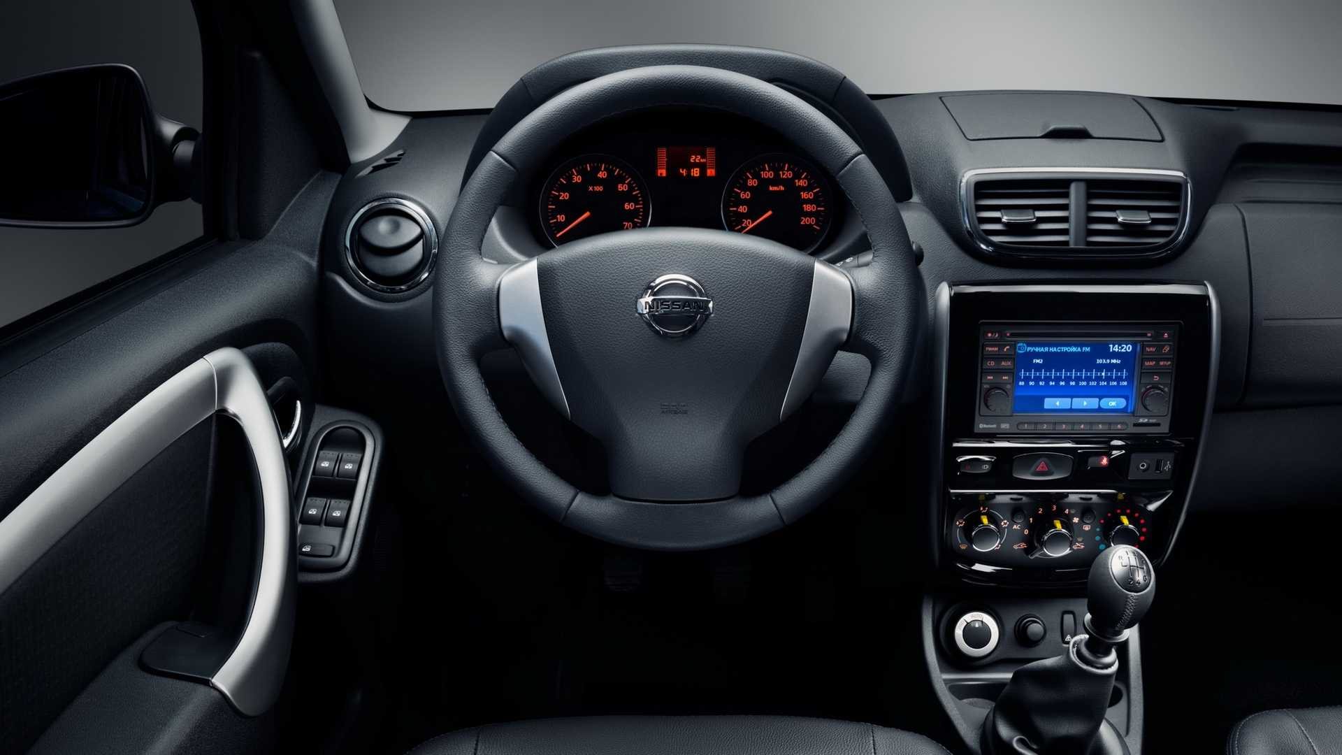 2023 - NISSAN TERRANO, foto 43