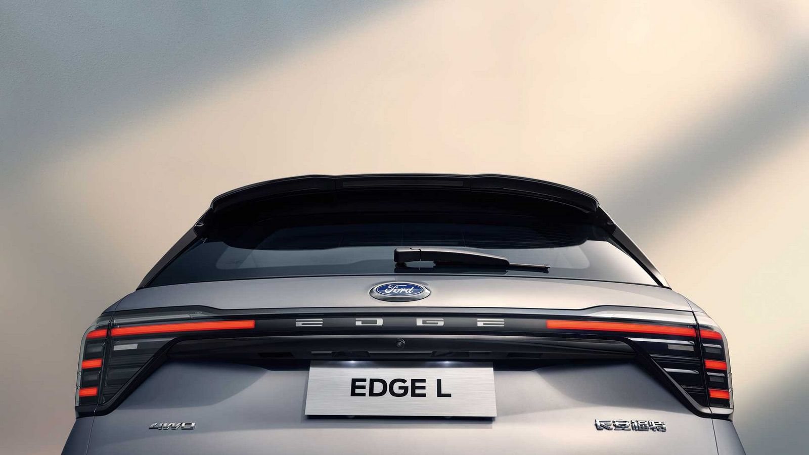 2023 - FORD EDGE L, foto 3