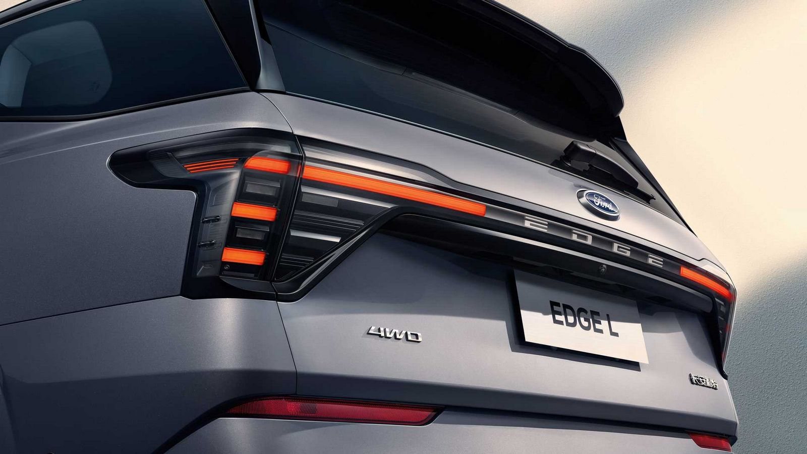 2023 - FORD EDGE L, foto 5