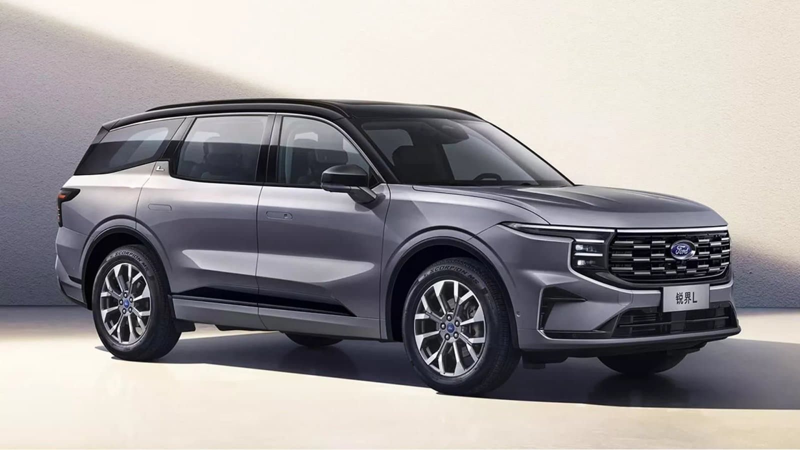 2023 - FORD EDGE L, foto 16