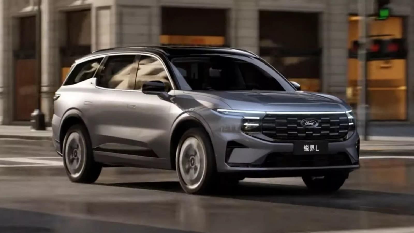 2023 - FORD EDGE L, foto 18
