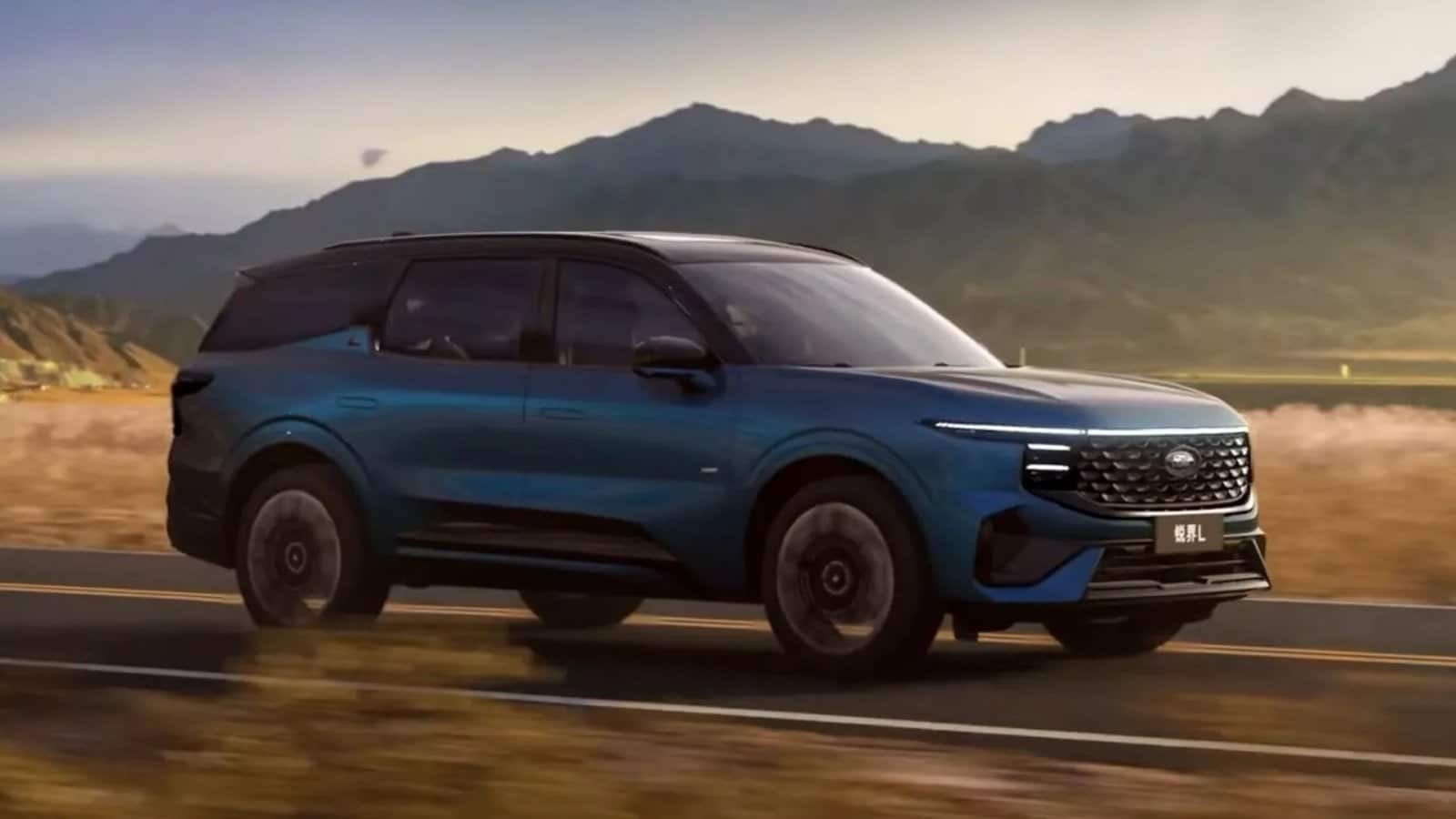 2023 - FORD EDGE L, foto 19