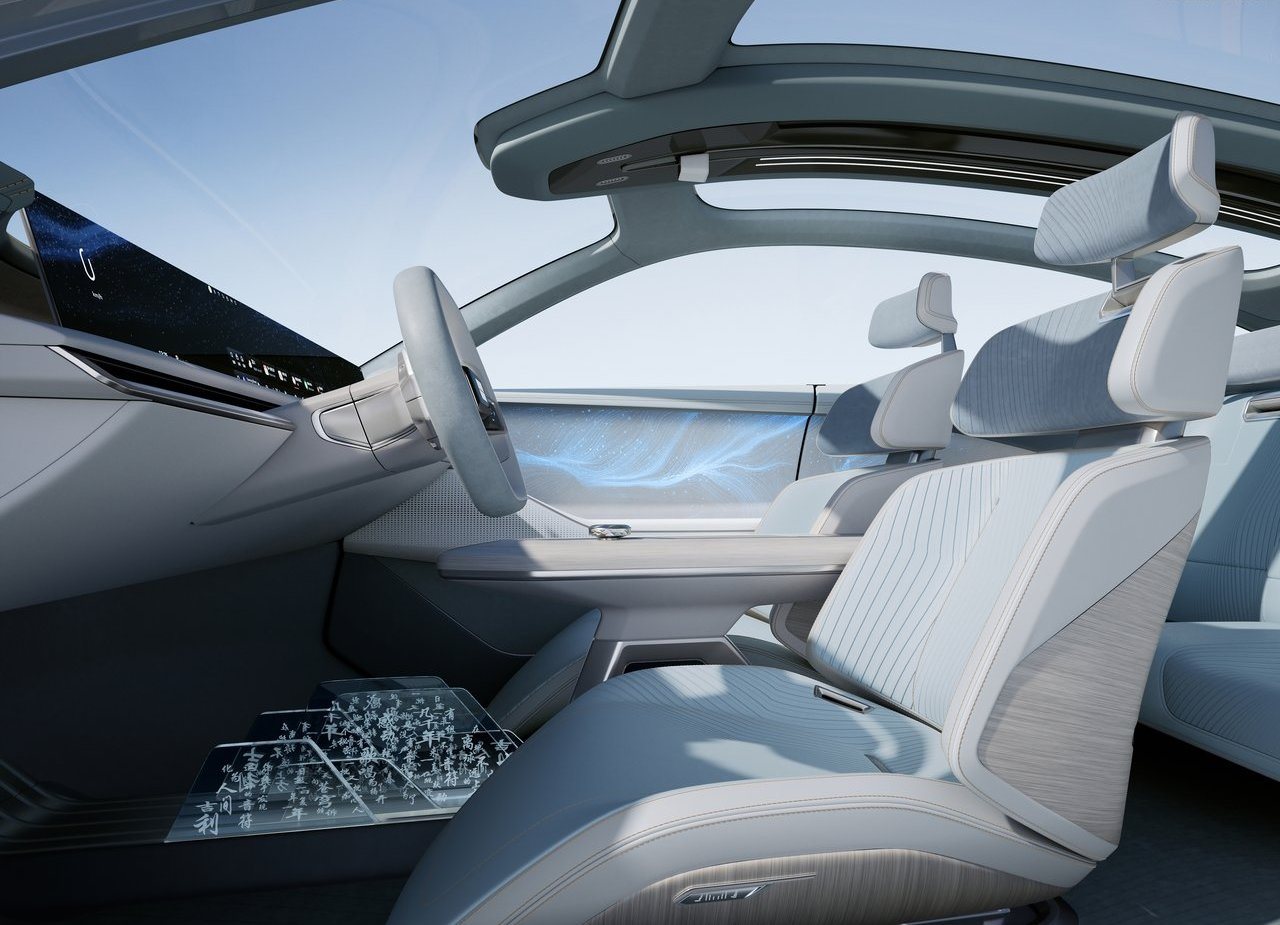GEELY GALAXY LIGHT CONCEPT, foto 27