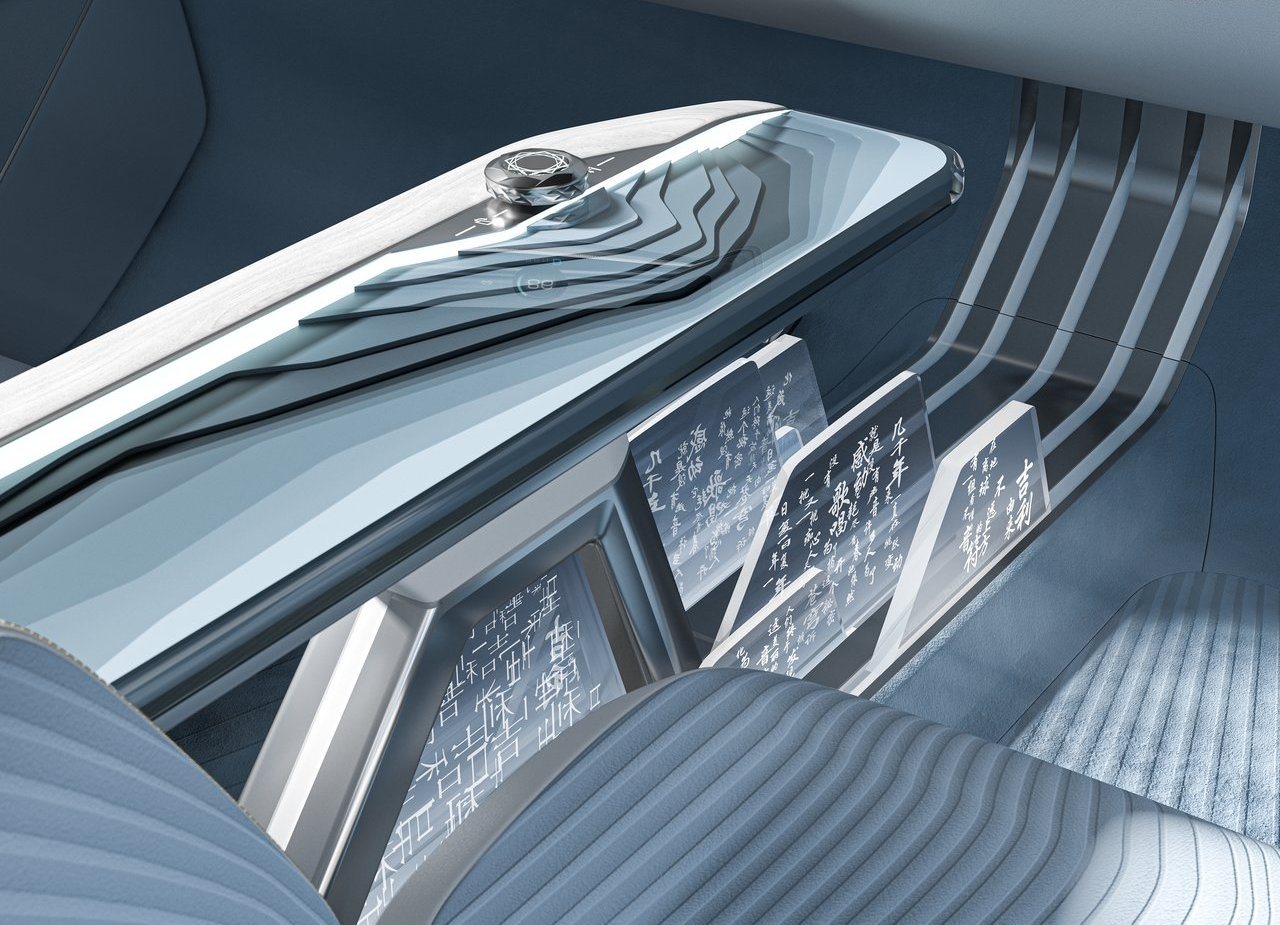 GEELY GALAXY LIGHT CONCEPT, foto 33