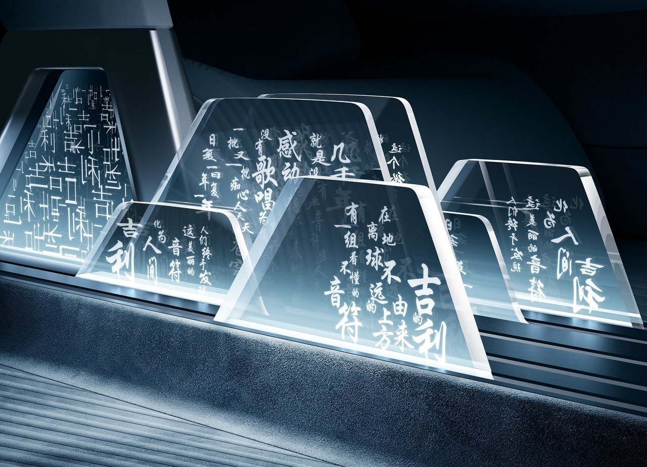 GEELY GALAXY LIGHT CONCEPT, foto 34