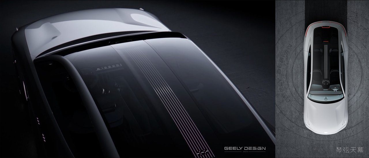 GEELY GALAXY LIGHT CONCEPT, foto 83