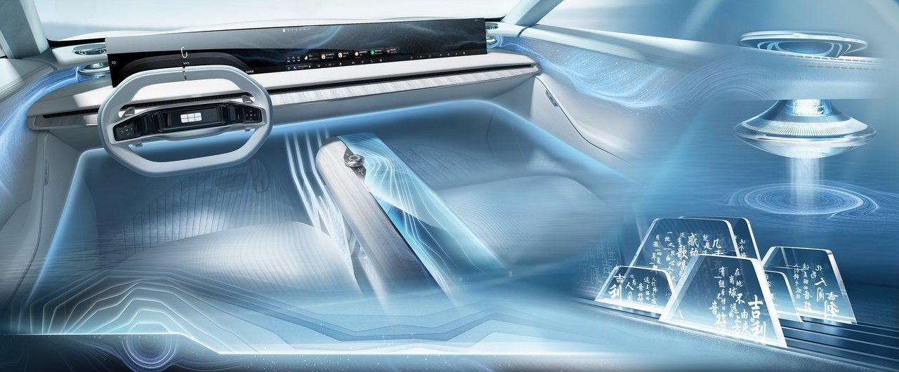 GEELY GALAXY LIGHT CONCEPT, foto 85