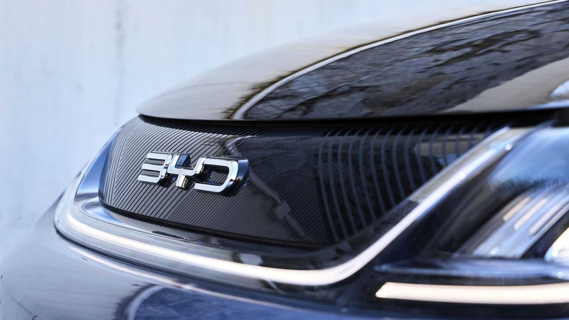 BYD DOLPHIN, foto 107