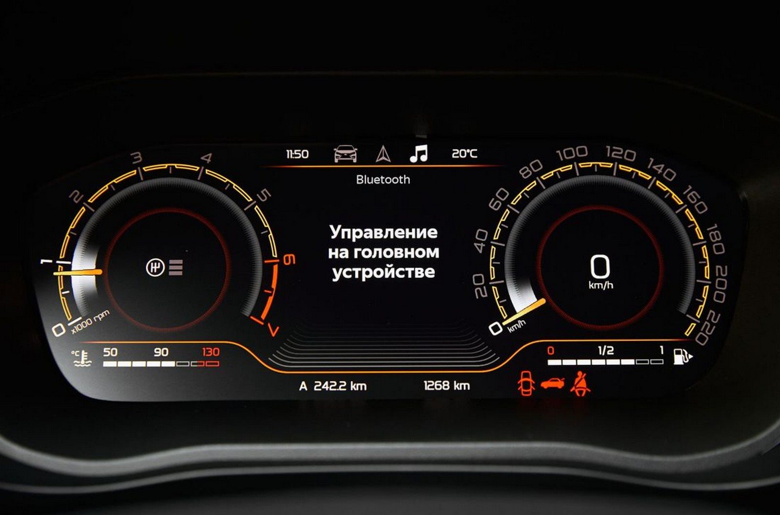 LADA VESTA NG, foto 13