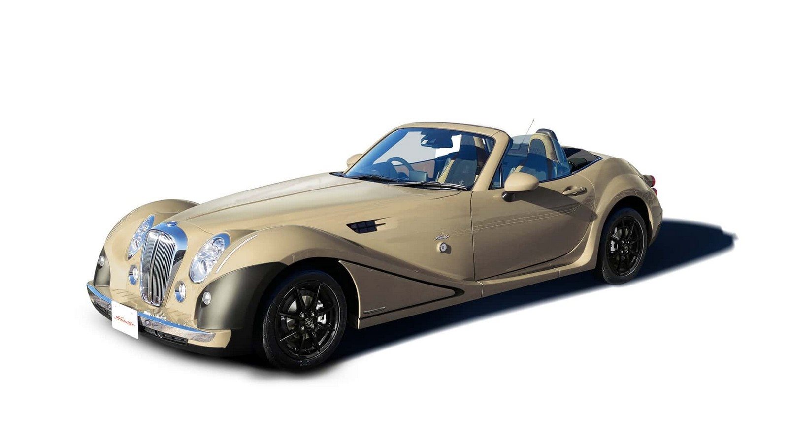 2024 - MITSUOKA HIMIKO, foto 3