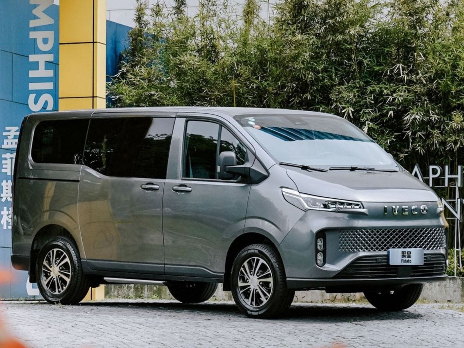 2023 - IVECO FIDATO, foto 6