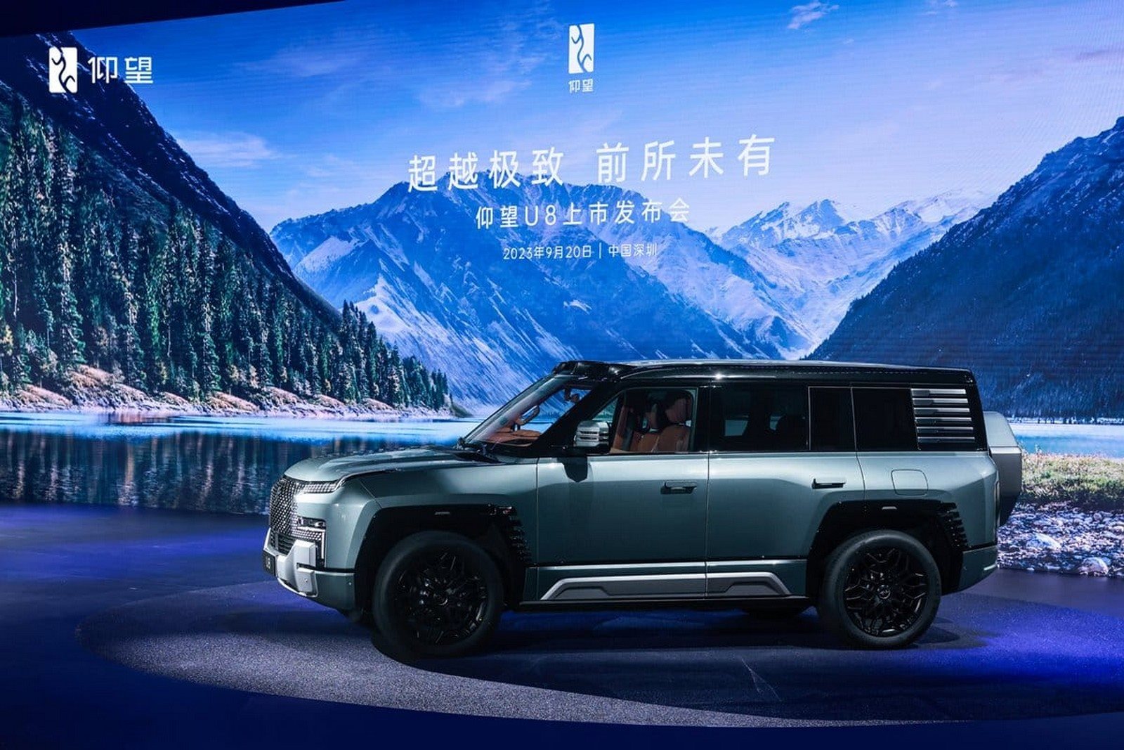 2023 - YANGWANG U8 PREMIUM EDITION, foto 11