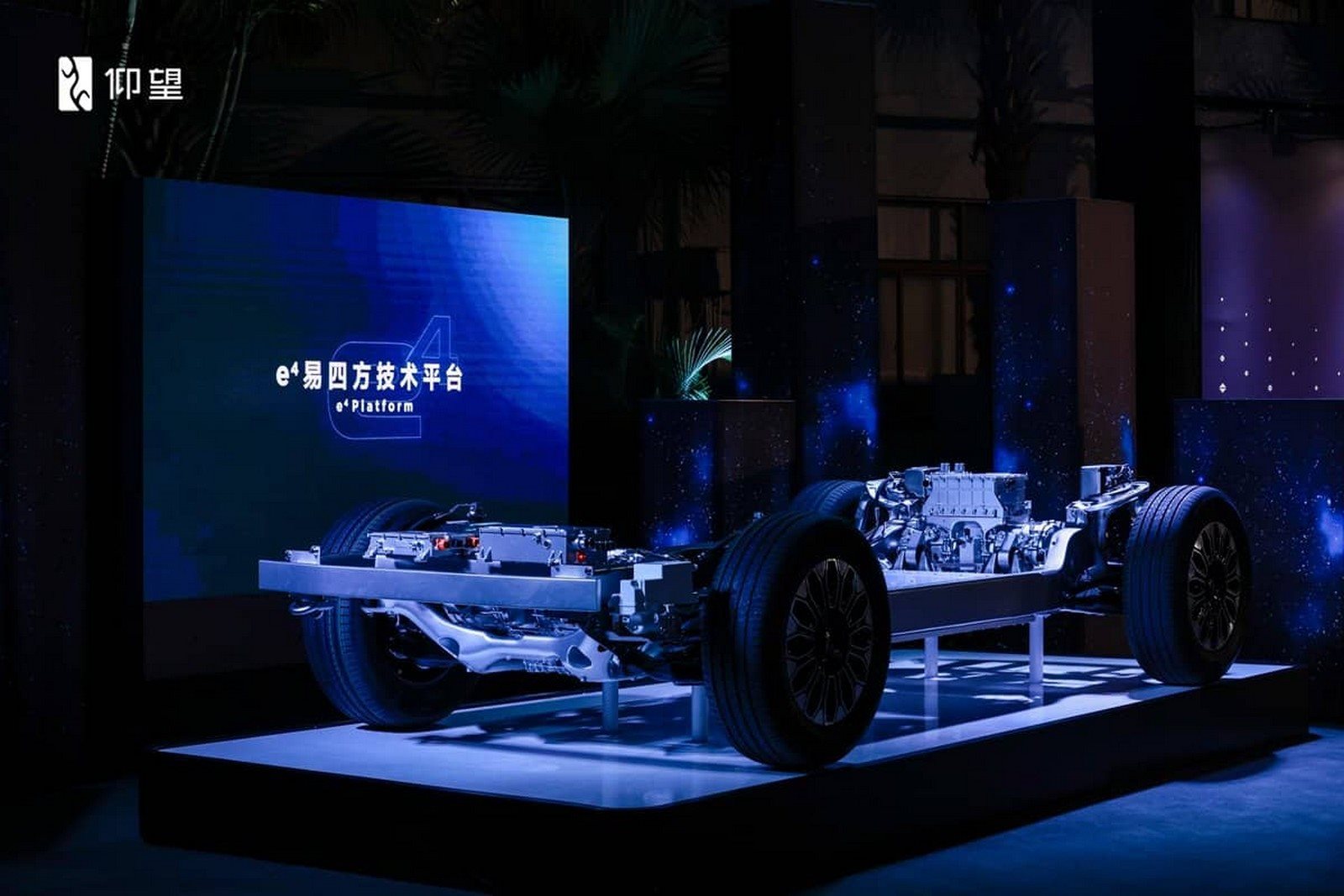 2023 - YANGWANG U8 PREMIUM EDITION, foto 14