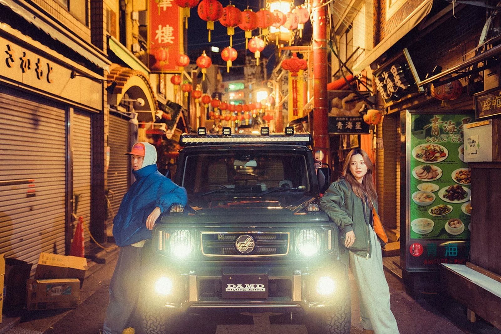 2023 - SUZUKI JIMNY LITTLE G BY DAMD, foto 11